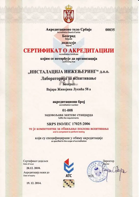 Akreditacija ATS