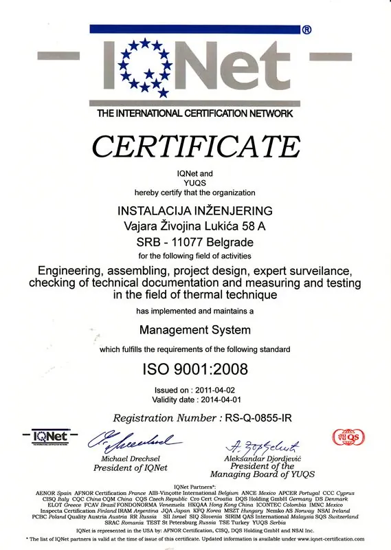 IQNet sertifikat