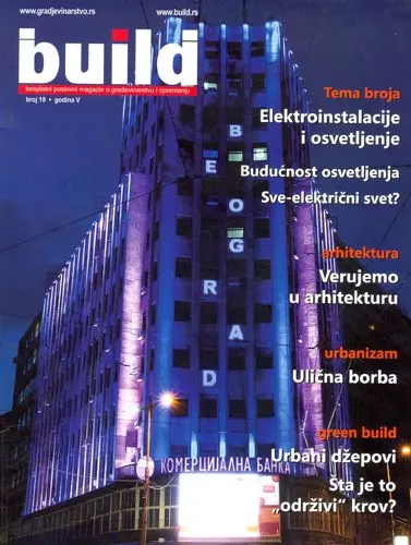 Publikacija 3