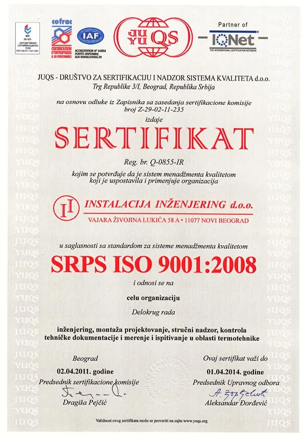 Sertifikat SRPS ISO 9001